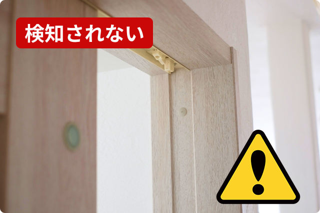 トイレ設置イメージ