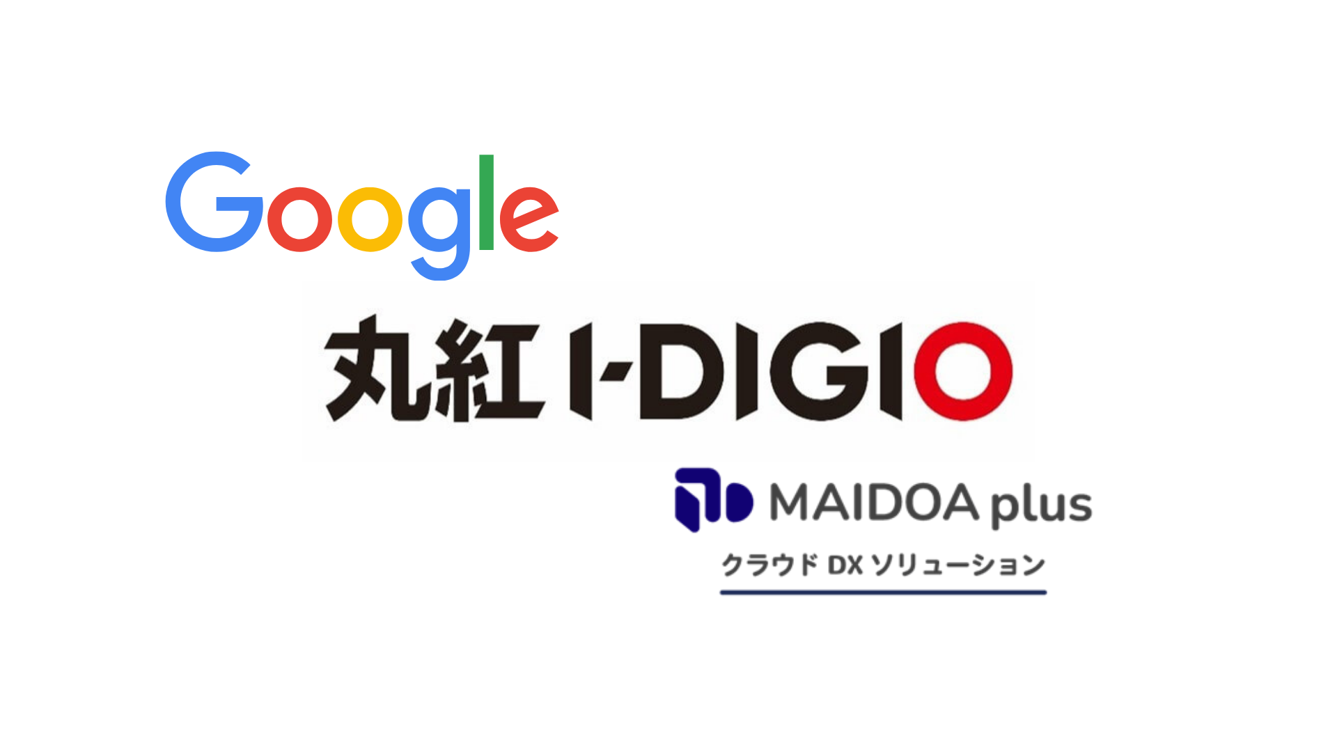 協業会社のロゴ